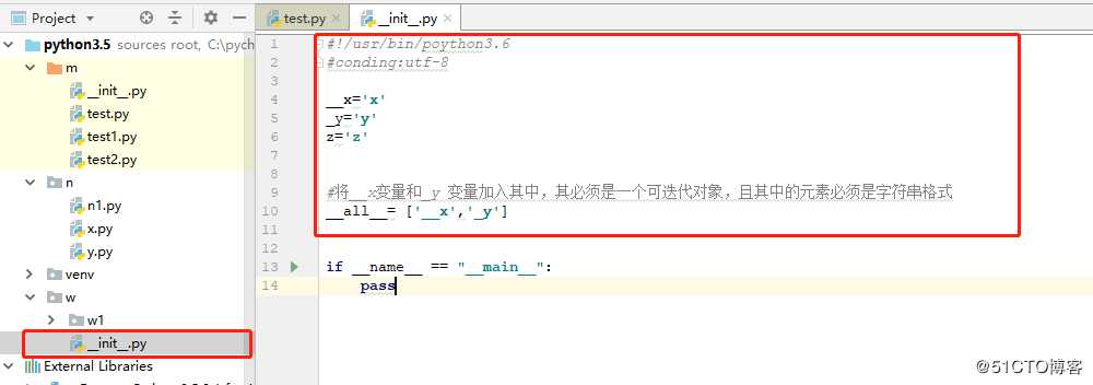 python之模块和包