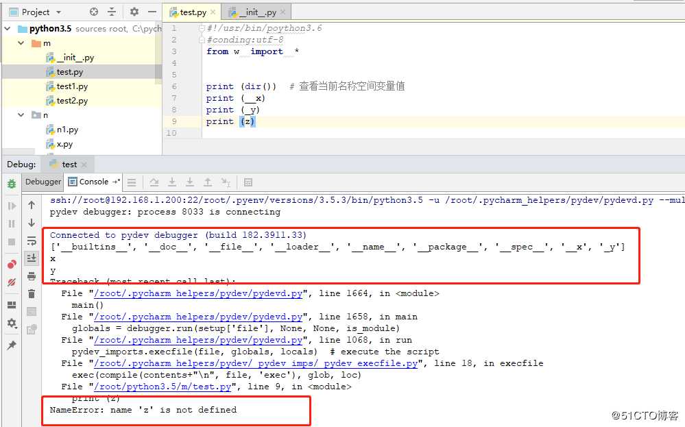python之模块和包