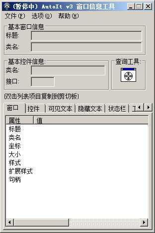技术分享图片