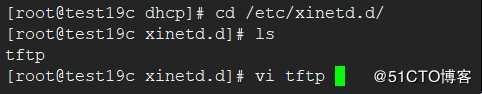 PXE部署CentOS7.6