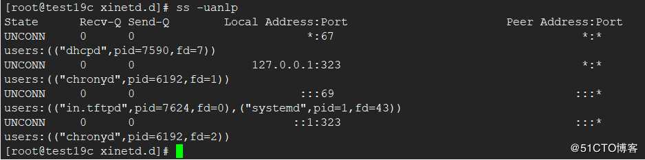 PXE部署CentOS7.6