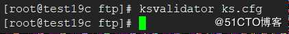 PXE部署CentOS7.6