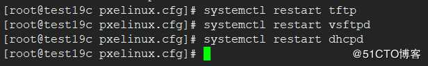 PXE部署CentOS7.6