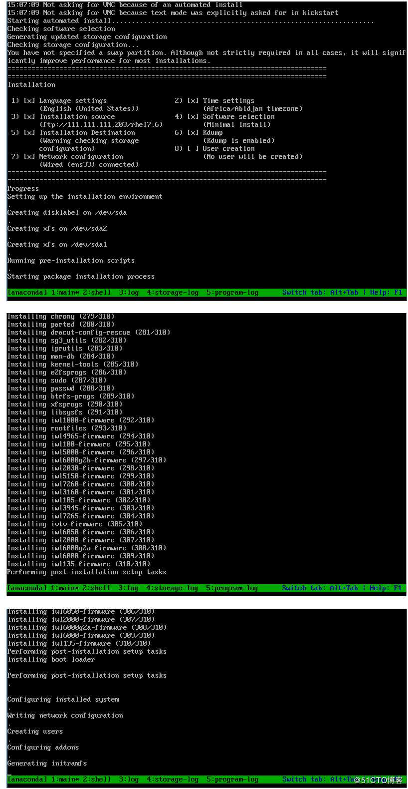 PXE部署CentOS7.6