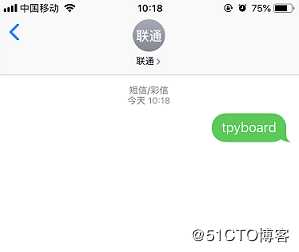 Micropython TPYBoard v102 温湿度短信通知器（基于SIM900A模块）