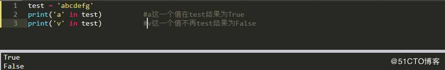 python基础三(列表和元组)