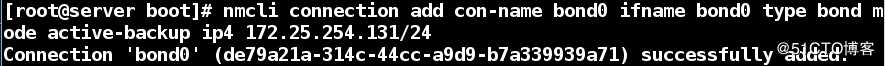 linux网络配置之bond-team-bridge