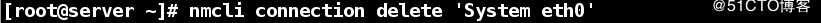 linux网络配置之bond-team-bridge