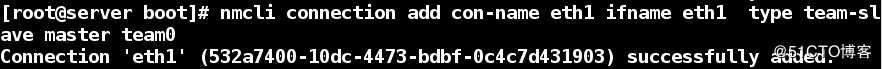 linux网络配置之bond-team-bridge