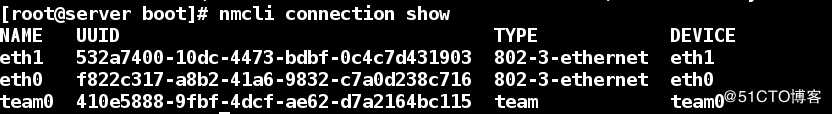 linux网络配置之bond-team-bridge