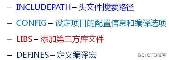 Qt--Qt的简单介绍以及坐标系统