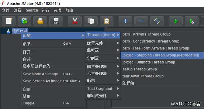 Jmeter阶梯压测聚合报告分阶梯汇总显示