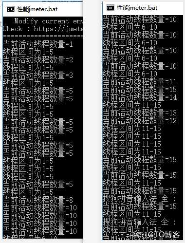 Jmeter阶梯压测聚合报告分阶梯汇总显示
