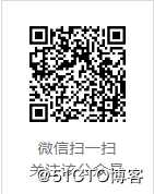 Jmeter阶梯压测聚合报告分阶梯汇总显示