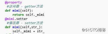python----02(面向对象进阶)