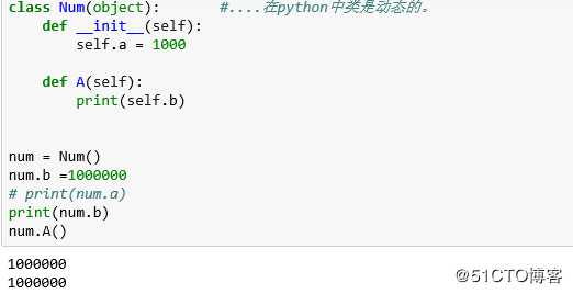 python----02(面向对象进阶)
