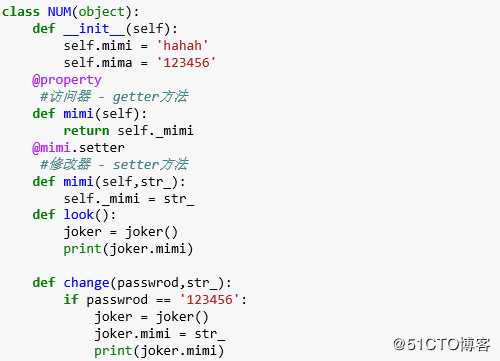 python----02(面向对象进阶)