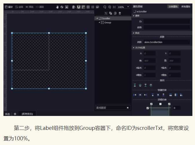 技术分享图片