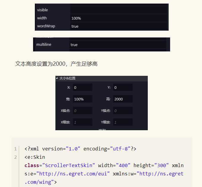技术分享图片