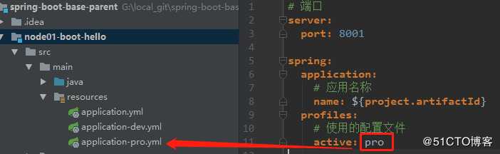 SpringBoot2.0基础案例(01)：环境搭建和RestFul风格接口
