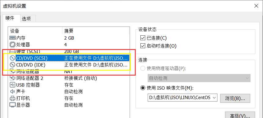 http配置yum源