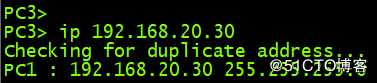 VLAN、VLAN、VLAN实操（此为检验真理的唯一标准）