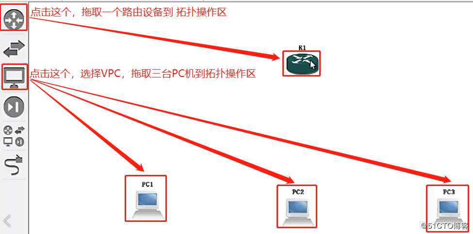 VLAN配置实验（全程操作，可跟做！）