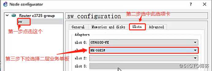 VLAN配置实验（全程操作，可跟做！）