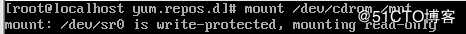 Centos7配置本地yum源