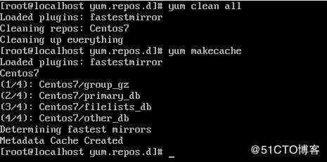 Centos7配置本地yum源