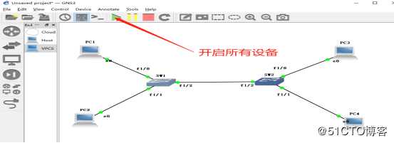 通过Trunk链路实现跨VLAN的通信