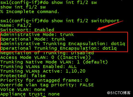 Trunk、Trunk、Trunk（外加拓宽的以太网通道建立方法）