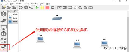 VLAN划分实验