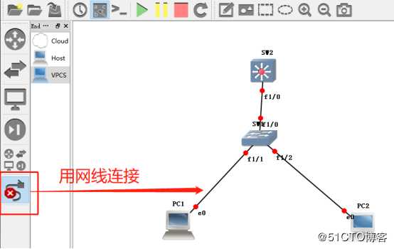 三层交换机实验