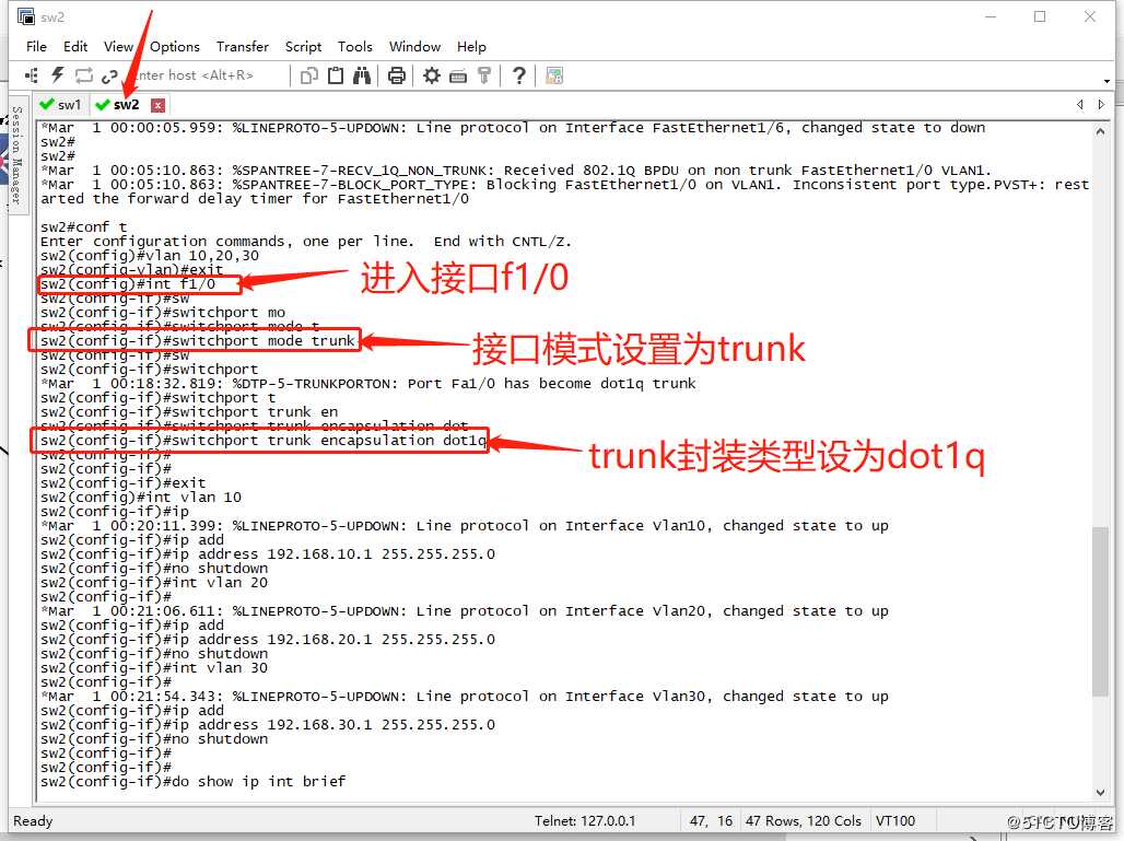VLAN基础（三）在GNS3 1.3.10中使用三层交换完成不同VLAN之间的通信