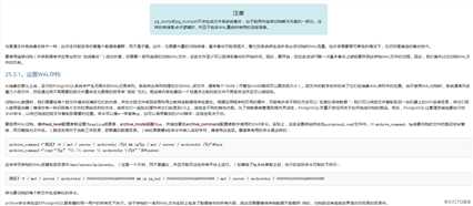 Postgres 11.4 pg_basebackup  Permission denied