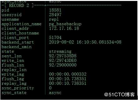 Postgres 11.4 pg_basebackup  Permission denied