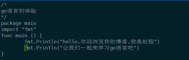 技术分享图片