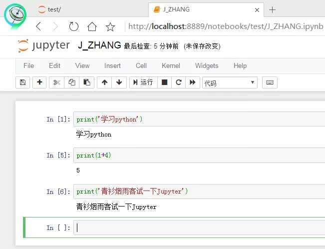 技术分享图片