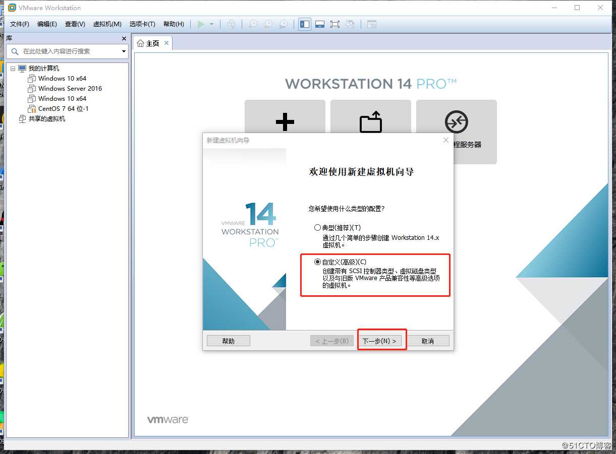 Linux的发展和历史，Cetons7安装联网，使用Xshell远程客户端