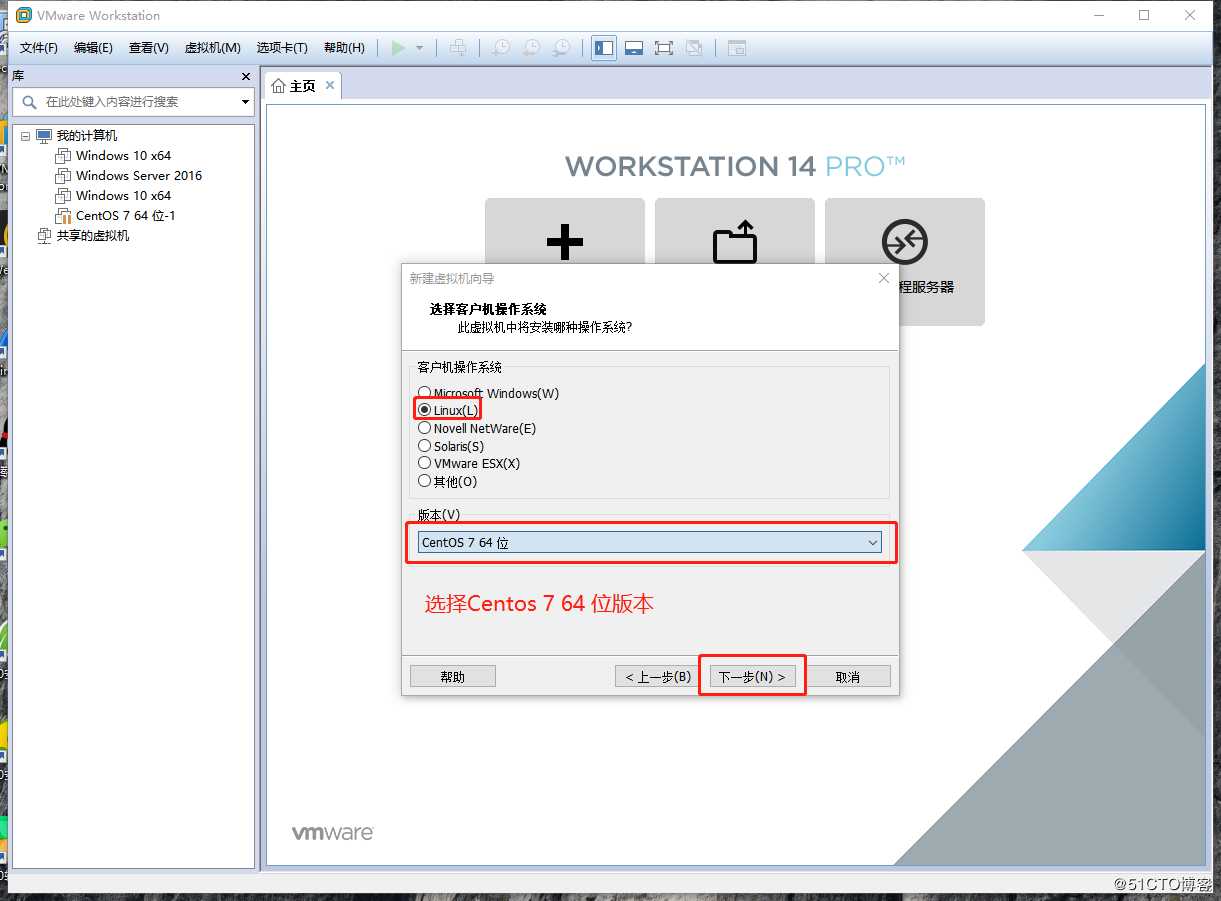 Linux的发展和历史，Cetons7安装联网，使用Xshell远程客户端