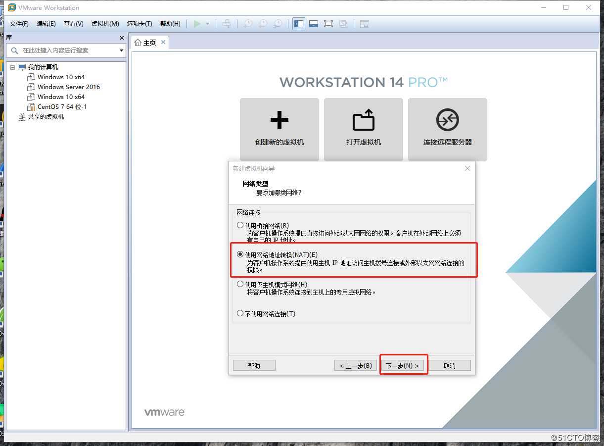 Linux的发展和历史，Cetons7安装联网，使用Xshell远程客户端