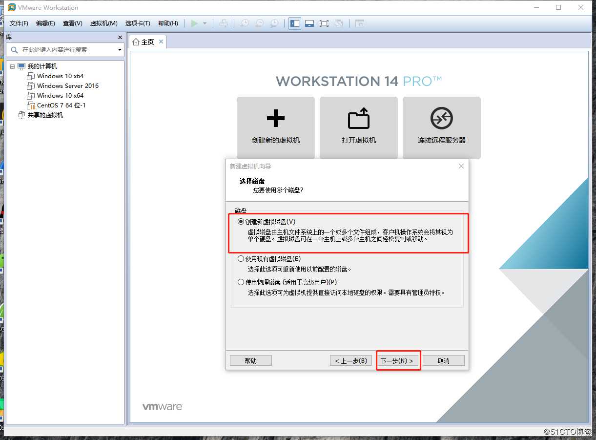 Linux的发展和历史，Cetons7安装联网，使用Xshell远程客户端