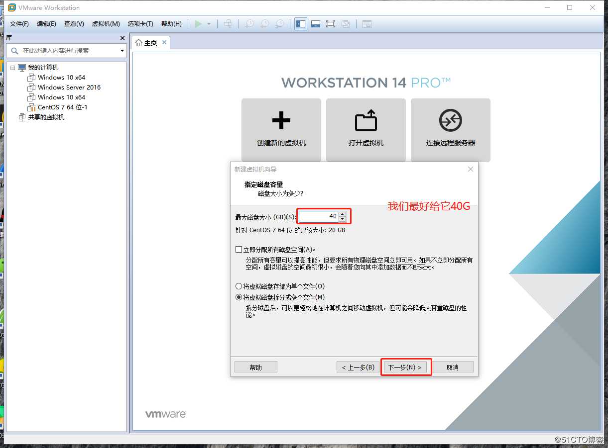 Linux的发展和历史，Cetons7安装联网，使用Xshell远程客户端