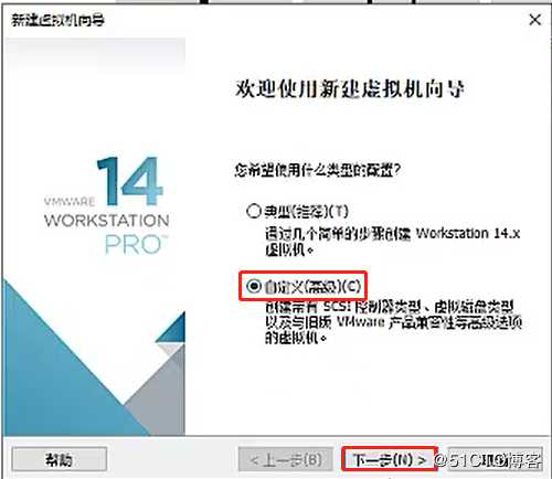 CentOS 7在虚拟机上的安装，并且使用Xshell进行远程控制（操作理论结合！）