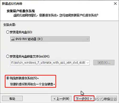 CentOS 7在虚拟机上的安装，并且使用Xshell进行远程控制（操作理论结合！）