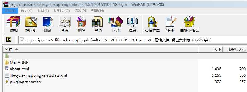 技术分享图片