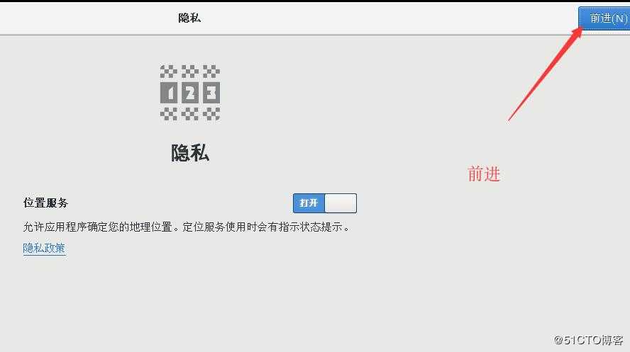 Linux理论+系统的安装