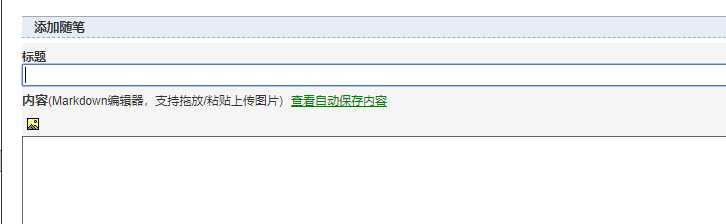 1565374194896