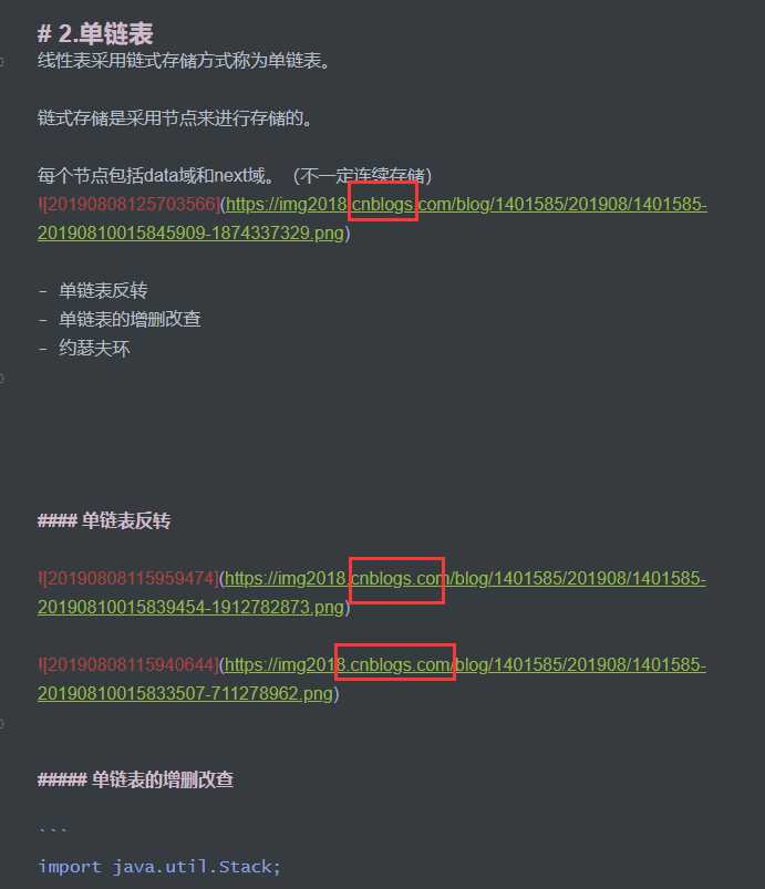 1565375072525